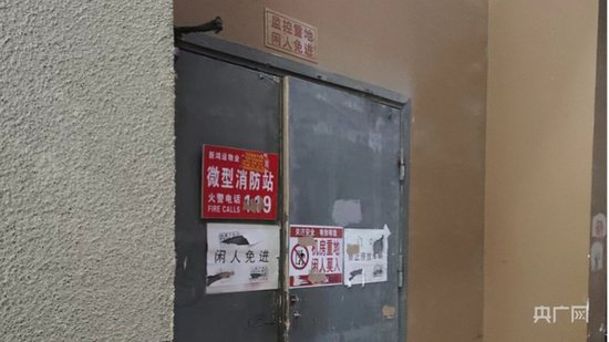 南京一小区火灾致15人遇难 居民：架空层停车已多年 曾引发火灾...