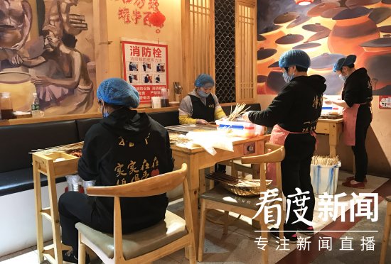 四川低风险区全面恢复餐饮堂食 餐厅的防控措施及生意<em>如何</em>？
