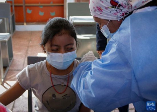 厄瓜多尔开始为6至11岁<em>儿童</em>接种科兴<em>新冠疫苗</em>