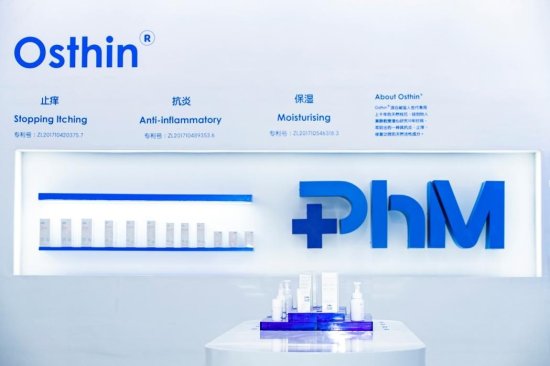 PhM华西珐玛：创新原料破解婴儿肌肤难题