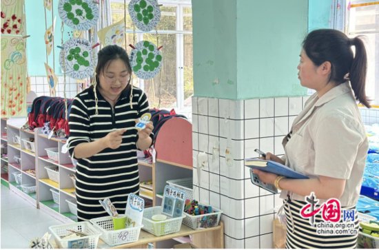 宜宾江安留耕镇中心幼儿园开展“滋养”课程环境创设评比活动