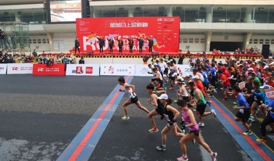 回到人群中！上海跑步赛事新年“第一枪”在嘉定鸣枪起跑