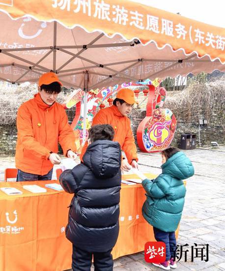 “微笑扬州”旅游志愿者IP形象“月月”出炉，得名于“月亮城”