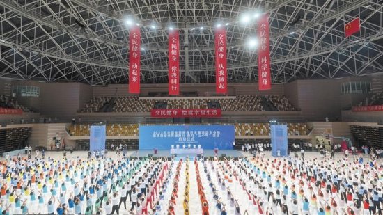 陕西省“体育健康行 助力‘三个年’”活动启动