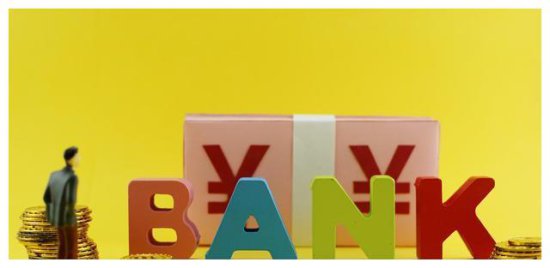 <em>银行定期存单</em>上竟然有“附件”二字，对储户有什么隐患吗？
