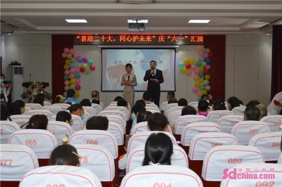 淄博市中西医结合医院举行关爱特殊儿童活动