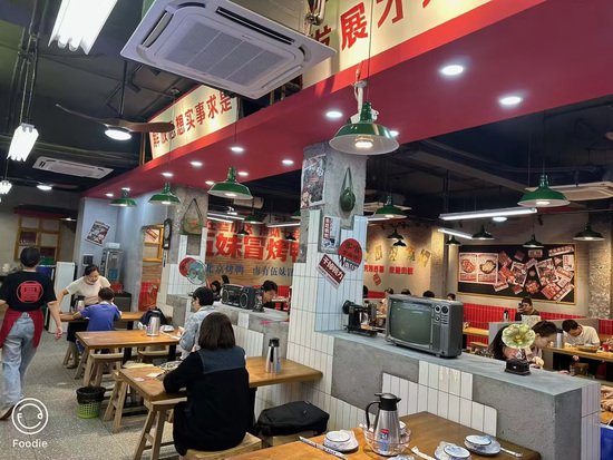<em>新中式</em>餐饮受创业者欢迎 伍妹冒烤鸭再引“加盟热”