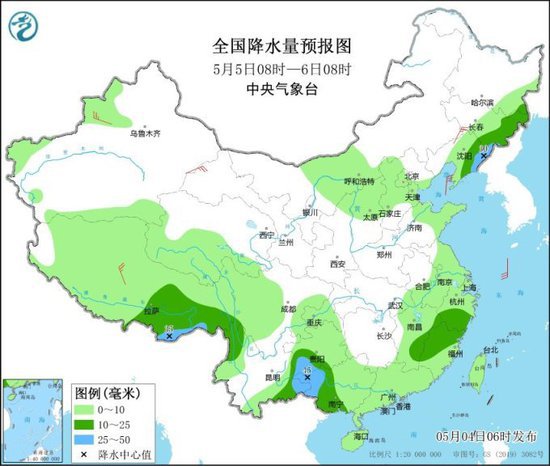 广东<em>广西</em>江西湖南等地有大到暴雨 需防范对返程的不利影响