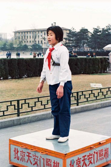 “寻人启事”：老照片里的八十年代中国小朋友，你<em>现在在哪</em>？