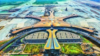 北京大兴国际机场高速公路全线贯通 2019年6月具备通车条件