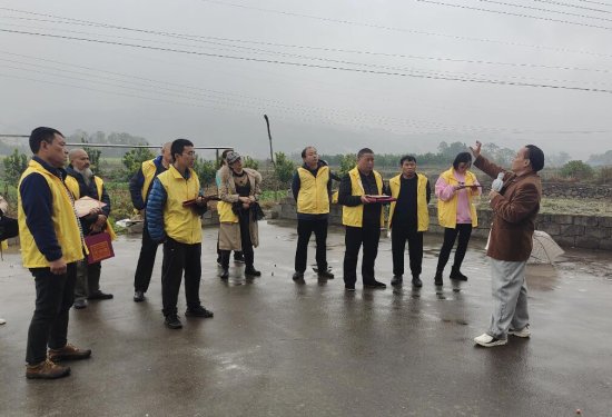 中国自然风水学第五期培训班圆满结束