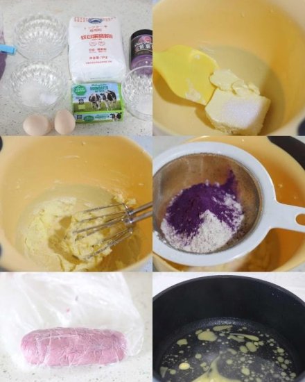 紫薯酥皮泡芙，还真是一道可盐可甜超可爱的下午茶