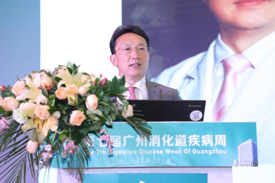 <em>更新版</em>中国痔诊疗指南15年后首发 为痔疮诊疗树立新标杆