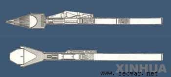 铁拳 火箭筒/德国铁拳150式44毫米火箭筒 “铁拳”火箭筒的两种药罩(战斗部)