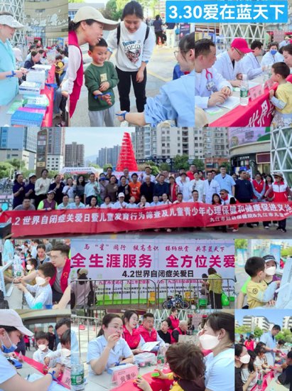 九江市妇幼保健院20余位专家为200多名儿童免费看诊，这场为小...