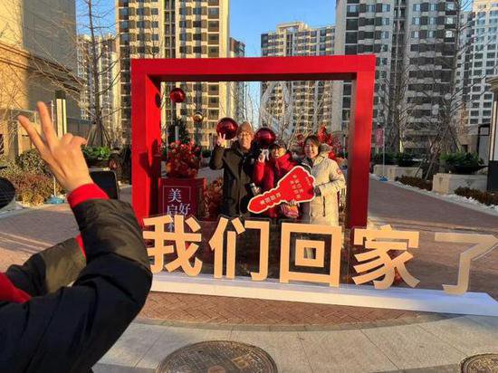 北京首家全装配式棚户区改造回迁房项目交房 2470户村民喜迁新居