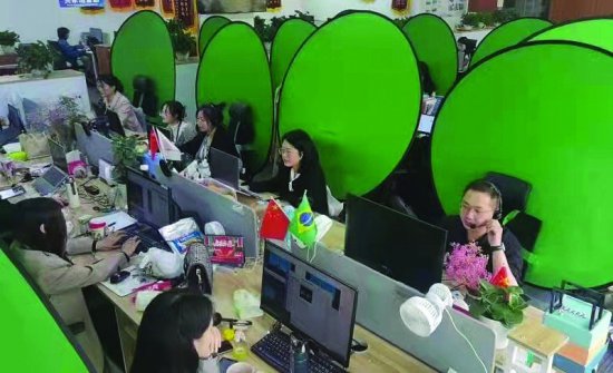 RCEP东风劲<em> 杭州外贸</em>数字化创新拓市场解风险