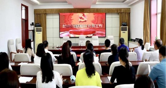 黑龙江省总工会举办党支部组织委员专题培训