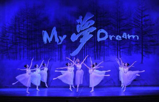 《我的梦》首演，深圳世界之窗将现春晚经典
