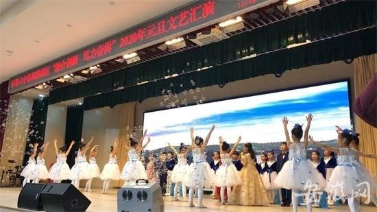 蚌埠六中汤和路校区举办2020年元旦文艺表演
