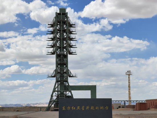 揭秘<em>酒泉</em>卫星发射中心发射塔架的故事：中国航天如何拾级而上...