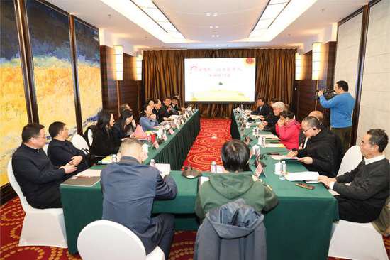 <em>儿童电影</em>《向日葵中队》研讨会在北京举办