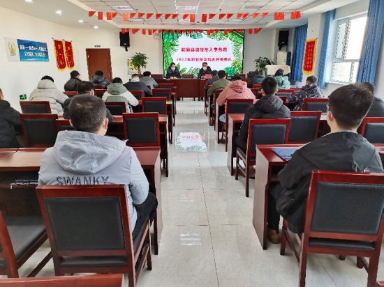 新疆巴州和硕县举办退役军人职业技能培训班