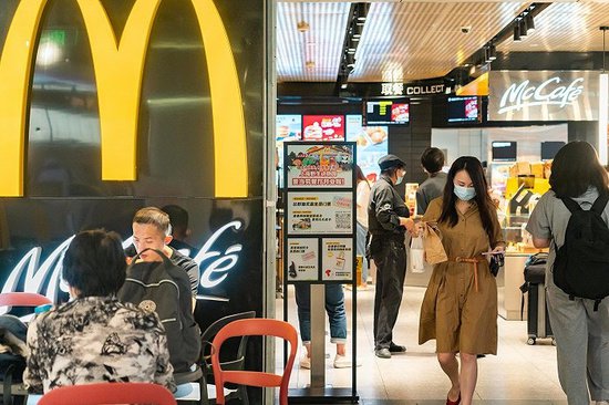 <em>麦当劳</em>今年的新餐厅近一半将开在中国