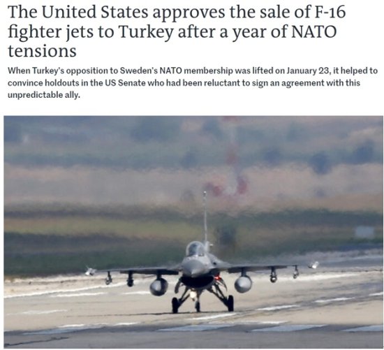 赤裸裸的利益交换？美国出售<em>土耳其</em>F-16战机换取瑞典入约“许可...