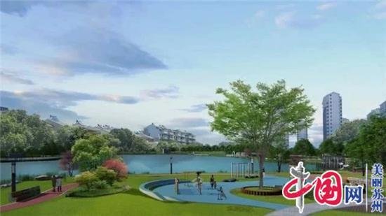 <em>变形记</em>!苏州古城区最大的湖滨公园来了！