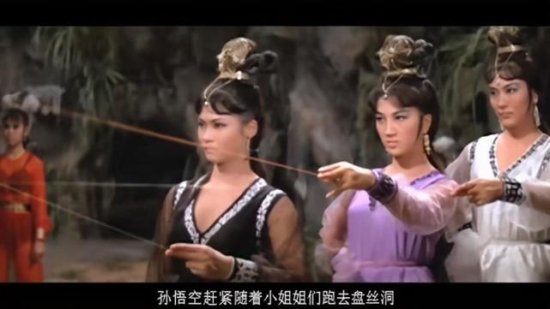 72岁TVB甘草演员恶婆婆形象深入人心，曾是“玉女派元祖”