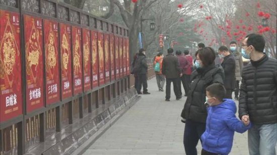 <em>春节</em>来<em>北京</em>这些公园，过一个“京味年”！