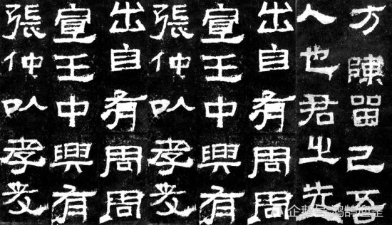 古代没有<em>汉语拼音</em>，古人是如何识字读书的？