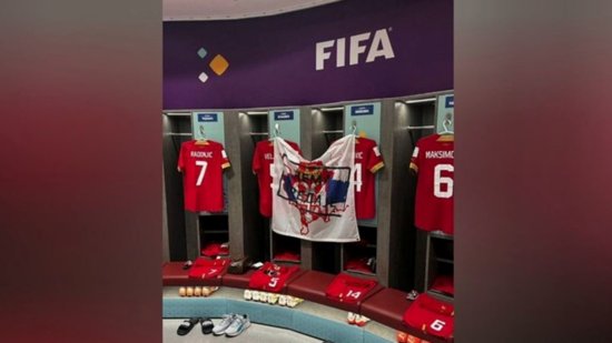 外媒：塞尔维亚队<em>更衣室</em>出现涉科索沃旗帜，国际足联启动纪律...