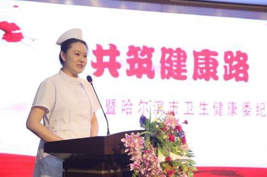 哈尔滨市卫生健康委庆祝5·12护士节