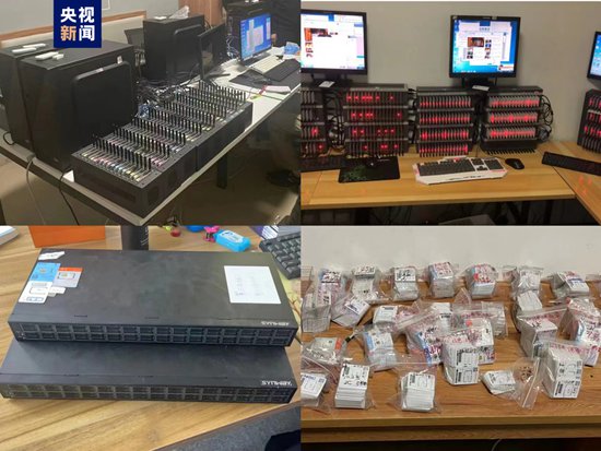 上海警方打击电诈黑灰产业链 涉<em>引流</em>话务洗钱多环节