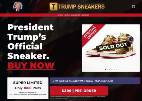 特朗普卖鞋——“宇宙尽头”是带货还是选票？