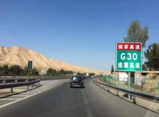 4244公里!这条中国最长高速,一路美不胜收