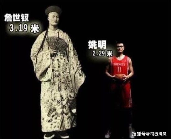 清朝第一巨人詹世钗，身高3.19米娶英国妻子，如今子女现状如何