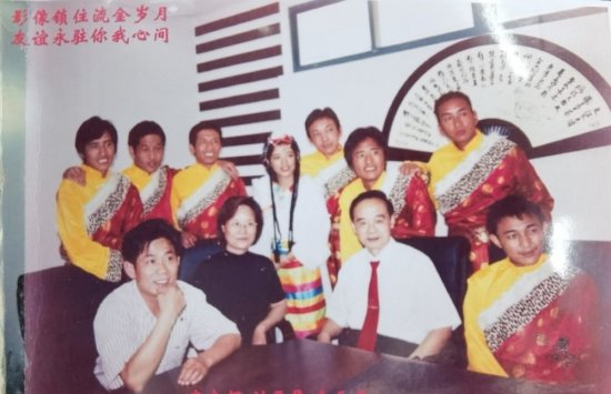 <em>几乎每天都会</em>用到在武汉所学专业知识，藏族女大学生守护天路18...