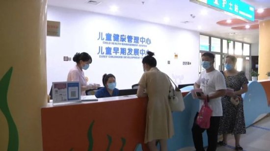 <em>许昌</em>市主城区儿童秋季入托体检开始了，家长们赶紧安排吧！