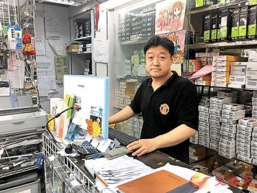 香港废电器<em>计划</em>实施 商家称除旧<em>费用</em>将转嫁消费者