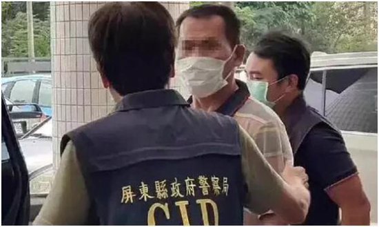 台媒：台湾屏东挖眼案一审宣判，行凶男子被判处5年有期徒刑