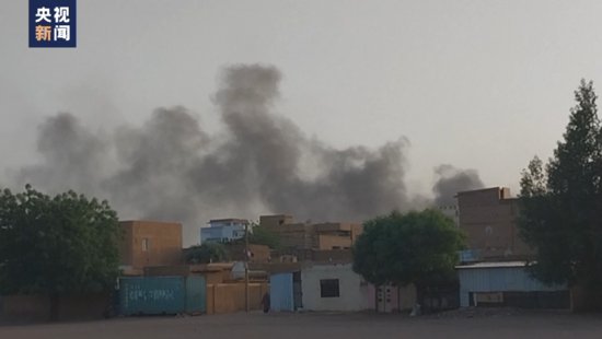 持续更新丨总台驻苏丹报道员<em>办公室</em>所在大楼因当地武装冲突受损