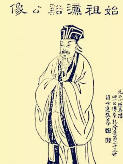 历史上的今天——1073年7月23日，理学家周敦颐去世