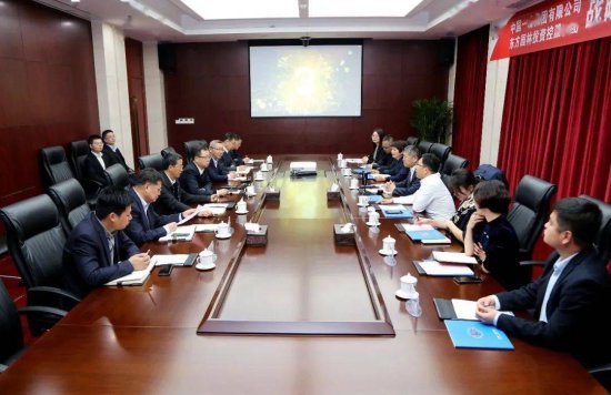 中国一冶与东方园林投资控股集团签订战略合作框架协议