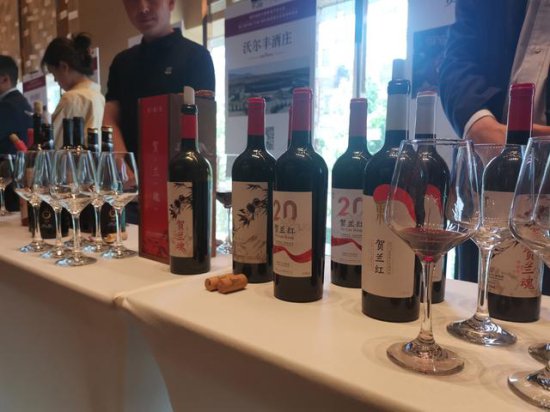 国际葡萄与葡萄<em>酒</em>产业大会将于6月在宁夏举办