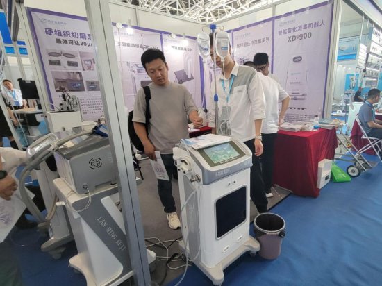 西安蓝茗亮相第41届西部国际医疗器械展览会