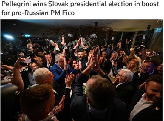 斯洛伐克当选总统支持<em>俄乌</em>和谈