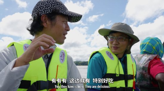 中国人在亚马逊河上说<em>食人鱼</em>好吃，吓坏同船的日本人！